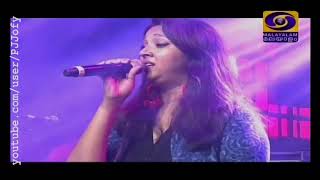 Malayalam Music Band VidwanDoordarshan2018 [upl. by Sidras]