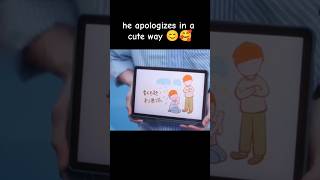 See your love 🎬🥰shorts blclips taiwanese yt [upl. by Odracer]