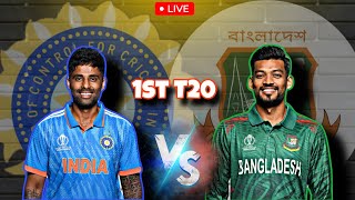 India vs Bangladesh Live Cricket Match 🏏🔥 [upl. by Hoshi428]