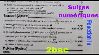 suites numeriquesmath 2bac [upl. by Suter]