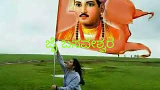 Lingayat kanada song [upl. by Celie]