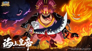 One Piece Burning Will  UR Oiran Ah Ling  PVP จักรพรรดิแห่งทองทะเล BIGMUM [upl. by Sada]