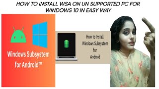 WSA  WSA ని ఎలా డౌన్‌లోడ్ చేసి ఇన్‌స్టాల్ చేయాలి TELUGU WSA WSAwindows10 SUBSCRIBE చేయండి [upl. by Templa835]