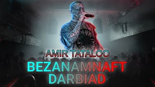 BEZANAM NAFT DAR BIAD Remix  Amir Tataloo  REMIX BY TAATY  ریمیکس بزنم نفت دربیاد امیر تتلو [upl. by Raimes630]