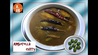 Ambarella curry recipe how to make Ambarella curry [upl. by Assenahs613]