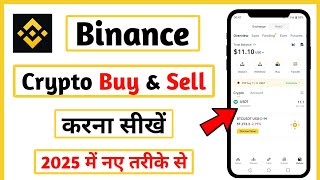 Binance me buy sell kaise kare  Binance me trading kaise kare  How to buy amp sell coins in binance [upl. by Heady]