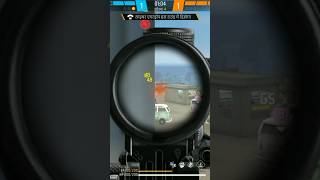 shortsfeed viralshorts short ytshort subscriberstrendingshorts freefire sannigaming20 [upl. by Tera]