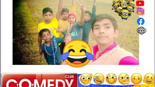 Bank  बैंक  Comedy Video  Ramesh Sahni  Fun2Eg Team [upl. by Brabazon]