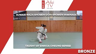 Suwari Waza Shomen Uchi Shomen Iriminage Ni  Beginner [upl. by Renaldo]