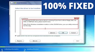 FIXEDA required CDDVD driver device driver is missing WINDOWS 7 If you have a driver floppy disk [upl. by Nahsab238]