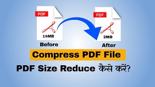 How to Compress PDF File Size [upl. by Dibrin347]