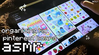 organizing my secret pinterest board asmr ⋆ ˖ ࣪  chill  scroll with me [upl. by Riebling]