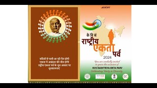 Rashtriya Ekta Parv 2024 day 2 [upl. by Notserp]