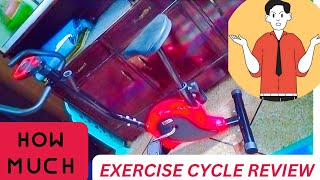 Exercise Cycle ReviewPrice And specs with [upl. by Ecnerwal]