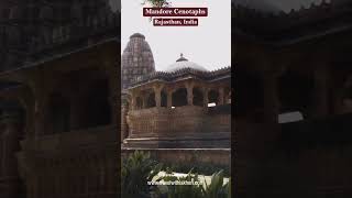 Mandore Garden  Jodhpur  Rajasthan Tourism  Travel with Lakheri [upl. by Haila]