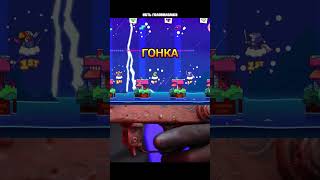 Лучшая игра для компании друзей  Тетрис с физикой  Tricky Towers  игрынапк юмор лучшаяигра [upl. by Fania]