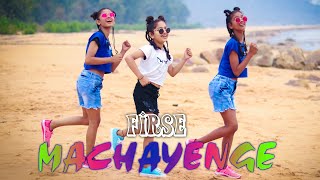 EMIWAY  FIRSE MACHAYENGE Dance Cover  SD King Choreography  2020 [upl. by Nie435]