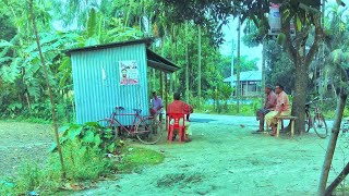 village beautiful Bangladeshi gaan video bangladesh গ্রাম বাংলার অপরূপ সুন্দর প্রাকৃতিক দৃশ্য [upl. by Atikam]