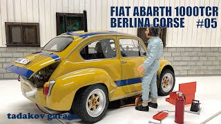 Tamiya Fiat Abarth 1000 TCR 05 [upl. by Kcub840]