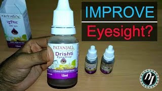 Patanjali Drishti Eye Drops Review AFTER 6 MONTHS  Benefits amp Side Effects [upl. by Eico770]