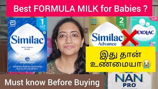 Best FORMULA MILK for Babies  Similac Vs Similac Advance  Honest Review [upl. by Balsam]