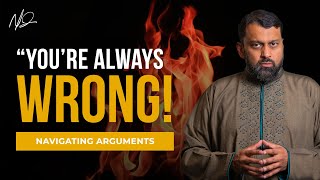 Navigating Arguments in Islam  Shaykh Dr Yasir Qadhi [upl. by Akiwak839]