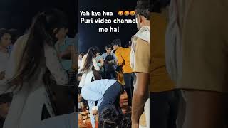 asminaka mewati dance Aslam singer ka song 8000🤬🤬🤬 [upl. by Lynelle]