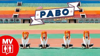 渣男最慘烈的下場 AMOiAMOi搖滾舞曲【PABO】RED People [upl. by Zoellick]