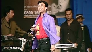 Mamun Nil Shari London Live Concert [upl. by Ycrep951]