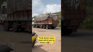 Raasa tirpal safe truckdriver driver [upl. by Yticilef760]