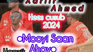 XARIIR AXMED 2024  MOOYI SAAN AHEY  OFFICIAL LYRICS VIDEO [upl. by Attaynek]