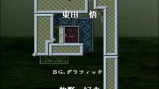 スーパープレイ 海腹川背 SFC版 最速クリア 1分46秒42 [upl. by Yduj]