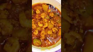 Potol Chingri Recipe cooking cookingvideo shotsvideo tastyrecipes mrecipe food cooking [upl. by Westmoreland867]