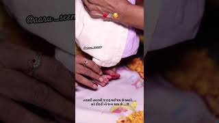 ladki dikri youtubeshorts shortsvideo shorts shortvideo short love trending viralvideo [upl. by Ellertal58]