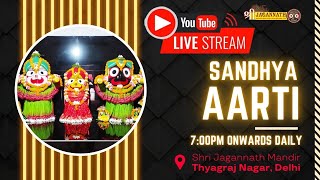 20 August  Live Aarti from Shri Jagannath Mandir Thyagraj Nagar New Delhi jagannath liveaarti [upl. by Nosreve]