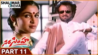 Narasimha Telugu Movie Part 0913  Rajnikanth Soundarya Ramya Krishna  Shalimarcinema [upl. by Enilorak]