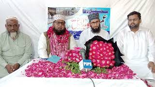 azoor meri to sari bahar ap sy he  qari javid Iqbal [upl. by Ahsyekal]