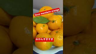 fruits mandarin orange soo sweet [upl. by Ainola]