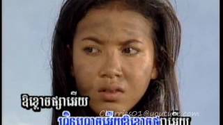 AngkorWat DVD 33  Mea Yerng  Phanin  Bong Khoss Huy Oun  1723 [upl. by Nwahsek]