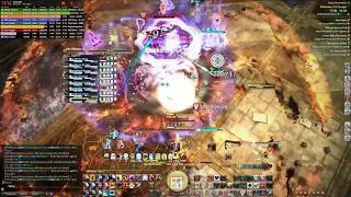 FFXIV  Halicarnassus Enrage Lag [upl. by Peednam502]