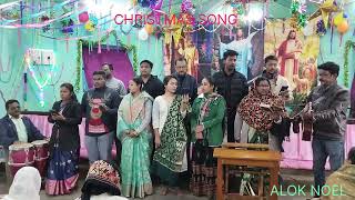 CHRISTMAS SONG AAO HAM YAHOVA KA DHANYVAD KARENCNI CHURCH HIRANPUR [upl. by Armalla]