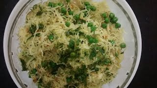 ಶಾವಿಗೆ ಉಪ್ಪಿಟ್ಟು  Shavige Uppittu Recipe in Kannada  Semiya Upma [upl. by Eissirhc]