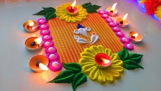 Beautiful Ganesha Rangoli  Ganesh Chaturthi Rangoli  Creative गणेश चतुर्थी Special Rangoli Designs [upl. by Ahcatan]