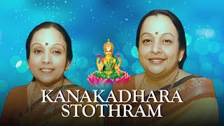 Navratri Special  Kanakadhara Stothram  Bombay Sisters  Devi Lakshmi  Carnatic Classical Music [upl. by Nealy]