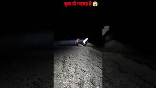 Santali Comedy Video 😂😂 2024 zxsangat comedy  santalicomedy [upl. by Wimsatt339]