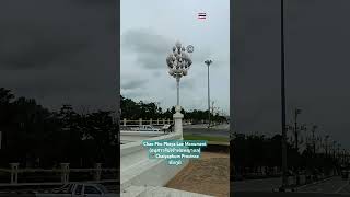 shorts 🛐 Chao Pho Phaya Lae Monument📍Chaiyaphum Province [upl. by Brigg]