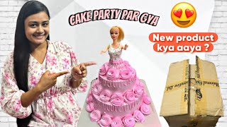 finally cake party par chala gya😍 70  80 logo ke beech 💞customer ne kya kaha Agaro hand mixer😊 [upl. by Martelle]