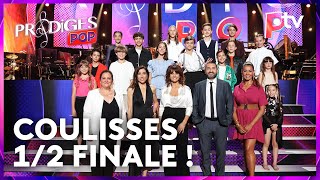 Prodiges POP  les coulisses de la 12 finale [upl. by Keifer]