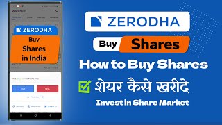 How to Buy Shares in Zerodha [upl. by Narine]