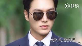 Lee Min Ho quotLegend of the Blue Sea quot Divine Temptation cr 曼妙清风 minoz [upl. by Kelci]